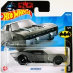 Batmobile (HCT65)