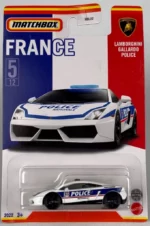 Lamborghini Gallardo Police (HFH72)