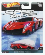 Lamborghini Veneno (HKC41)