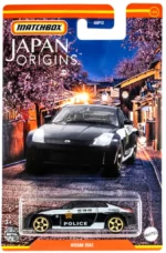 Nissan 350Z (HFJ40)