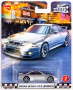 Nissan Skyline GT-R (BCNR33) (GJT73)