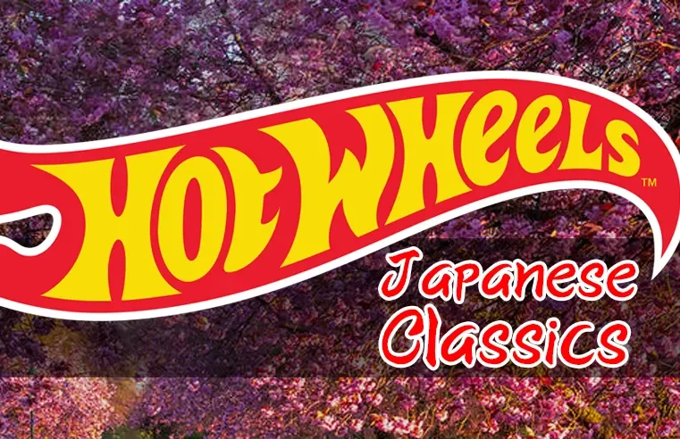 Japanese Classics – 2023 Hot Wheels